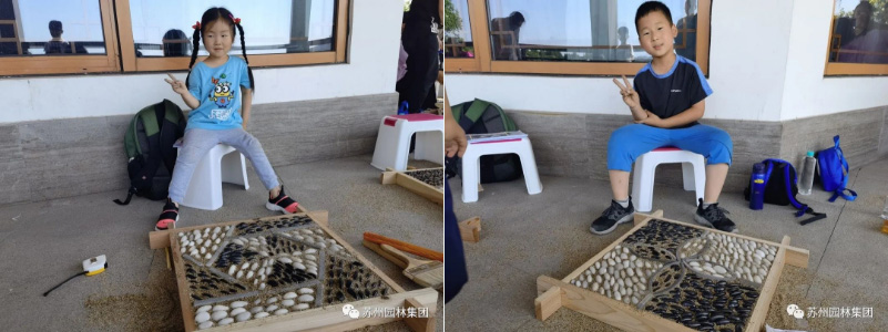 苏州风景新宝GG投资发展集团有限公司_03.jpg